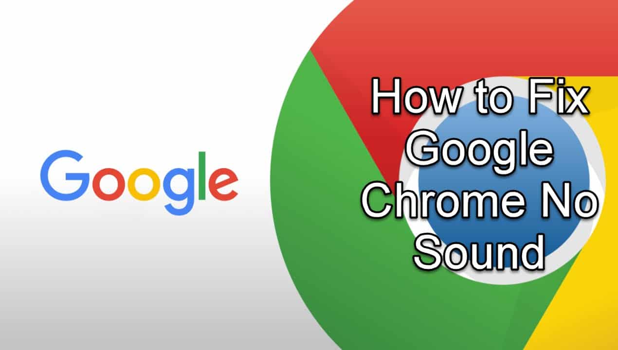 Утилита audio service google chrome что это